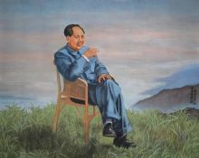 曳岚国画作品伟人毛主席